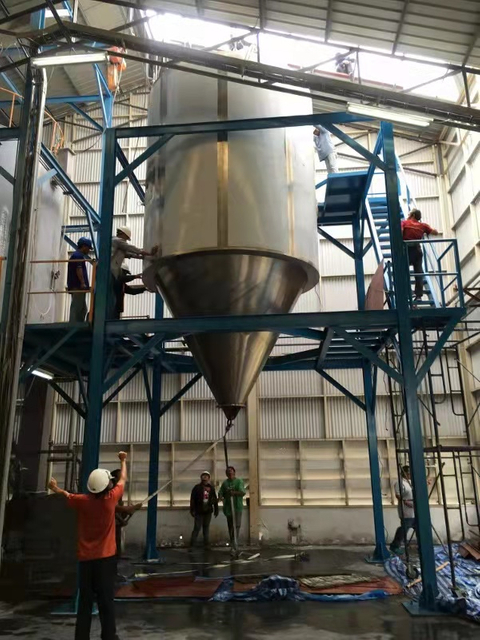 Распылительная сушилка LPG Animal Blood