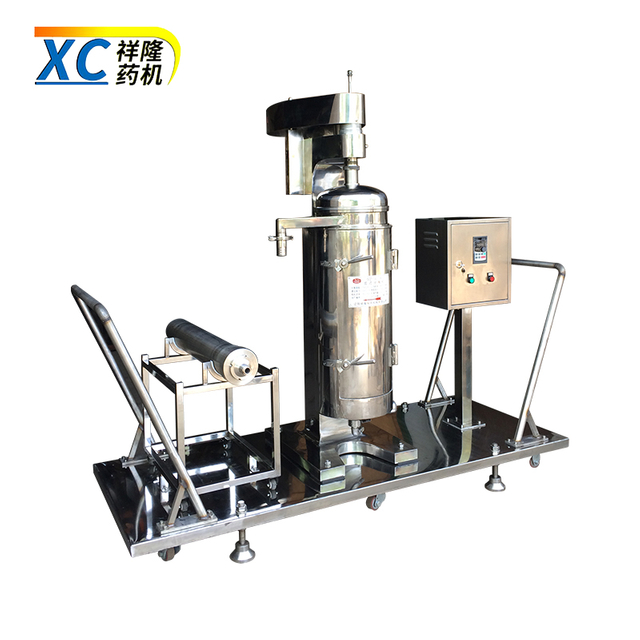 Высокоскоростная центрифуга сепаратора центрифуг бактерий дрожжей трубчатая центрифуга шара