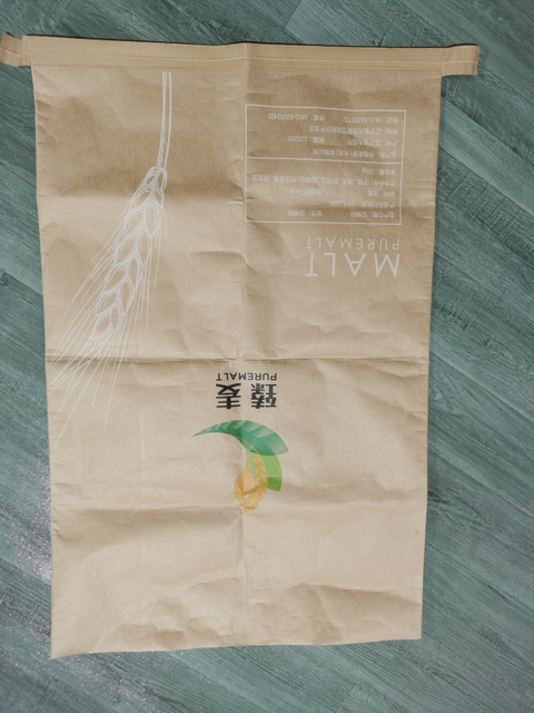 25 кг бумажно-пластиковый композитный мешок желтый влагостойкий упаковочный мешок