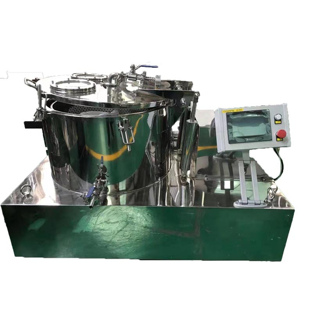 Центрифуга с плоским дном малого объема на 50 мл