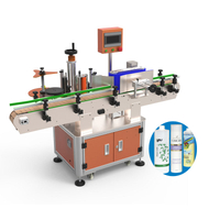 Этикетировочная машина для круглых бутылок для пищевых продуктов и косметических напитков с высокой скоростью