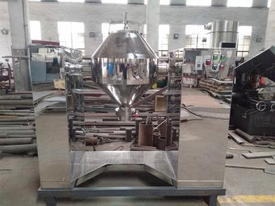 W Промышленный чайный витаминный вакуумный двухвальный конусный смеситель Смесительный блендер Смесительная машина